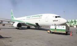 الخطوط الجوية تعيد طائرة من طراز B737-800 إلى الخدمة
